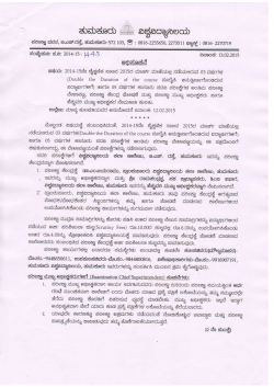 LLB(Repeaters) Examination time table