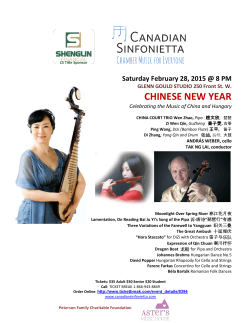 CHINESE NEW YEAR - Canadian Sinfonietta