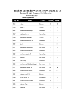 Higher Secondary Excellency Exam 2015