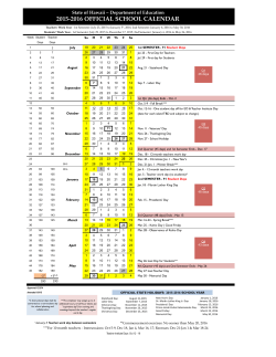 2015-2016 official school calendar