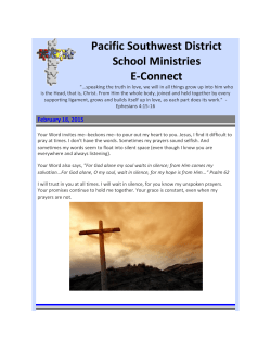 February 18, 2015 - Pacific Southwest District