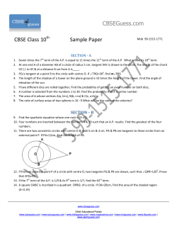 10th paper for march 2015 exams