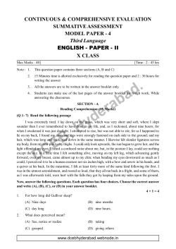 English Third Lan - Paper