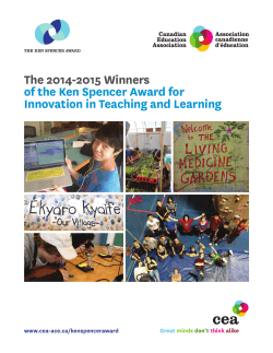 The 2014-2015 Winners of the Ken Spencer Award for Innovation in