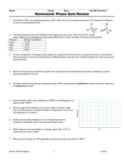 Homework: Phase Quiz Review