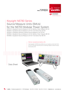 Keysight Technologies N6780 Serie (N6781A