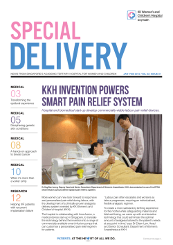 KKH INVENTION POWERS SMART PAIN RELIEF SYSTEM