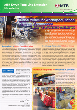 Tunnel Works for Whampoa Station Platform Commence