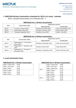 MRCP 2015 programme