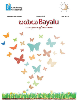 Bayalu February 2015 - Azim Premji Foundation