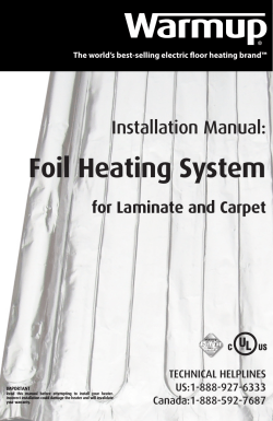 Foil Heating System For Laminate