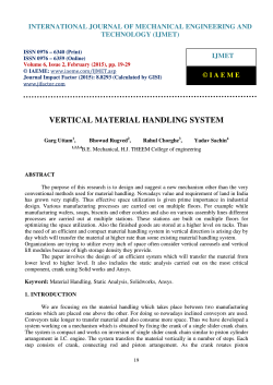 vertical material handling system