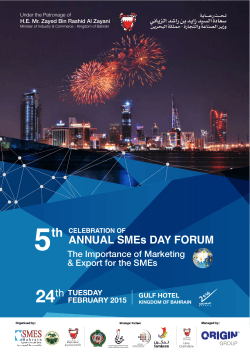 ANNUAL SMEs DAY FORUM - Bahrain Small & Medium Enterprises Society