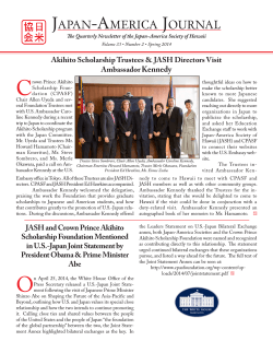 Spring 2014 - Japan America Society of Hawaii