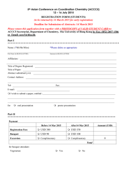 registration form (full participants)