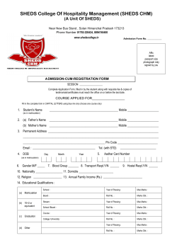 Application Form - Sheds College of Hospitality