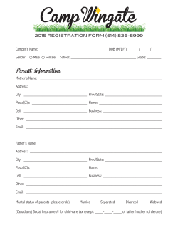 2015 Registration Form