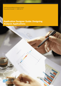 Application Designer Guide: Designing Analysis