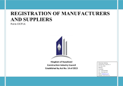 Suppliers and Manufacturers Registration Forms