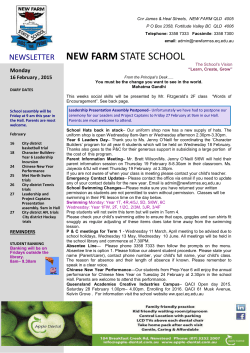 - New Farm State School