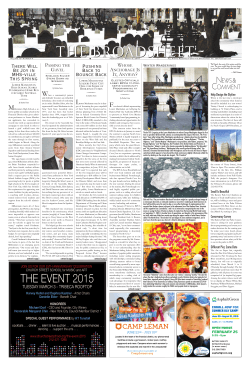 the current edition of the Broadsheet