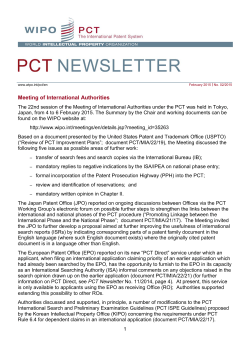 PCT NEWSLETTER No. 02/2015 (February 2015)