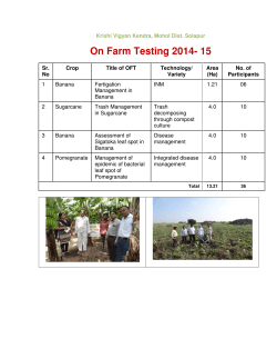 On Farm Trials - krishi vigyan kendra mohol