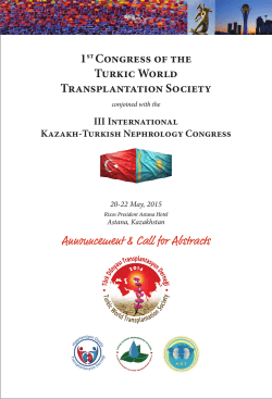 1st Congress of the Turkic World Transplantation Society