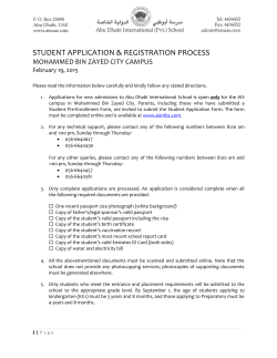 student application & registration process mohammed bin zayed city