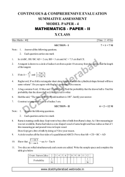 Mathematics - Paper
