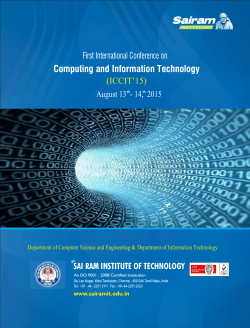 brochure