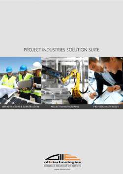 Project Industries Solution Suite