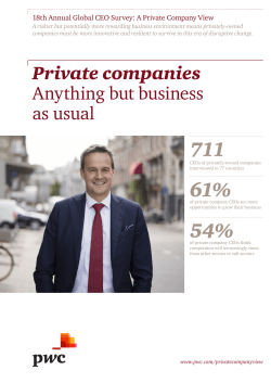 A private company view