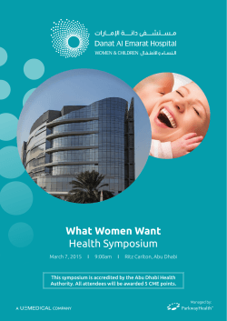 What Women Want Health Symposium