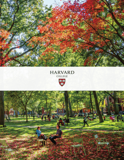 Harvard College Admissions brochure