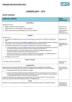 person specification 2015 cardiology – st3