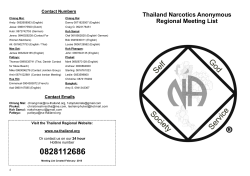 Thailand Narcotics Anonymous Regional Meeting List