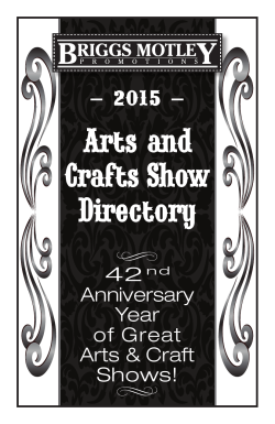 2015 Briggs Motley Brochure