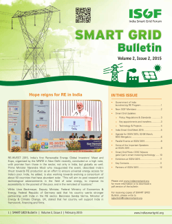 Newsletter (ISGF Bulletin