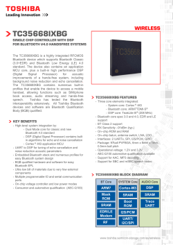 TC35668IXBG - TOSHIBA Semiconductor & Storage Products