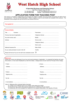 our application form