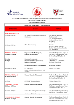 Calendar of Events - (East) International Commercial Arbitration Moot