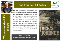 Guest author: Kit Cullen