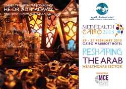 Medhealth cairo 2015 - Arab Hospitals Federation