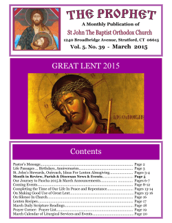 GREAT LENT 2015 Contents - Saint John the Baptist Orthodox Church