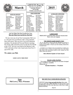 March Newsletter