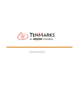 TenMarks Math Field Guide