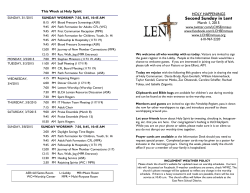 Second Sunday in Lent - The Lutheran Church of the Holy Spirit