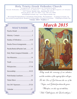 March 2015 - Holy Trinity Greek Orthodox Church of Greater Orlando