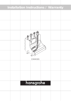 Hansgrohe 13444 Product Data Sheet